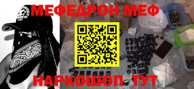 крисы Конаково