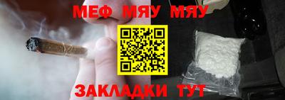бошки Комсомольск-на-Амуре