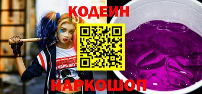 СК Кимры