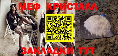 соль ск Коммунар