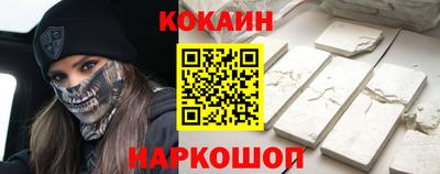 крисы Конаково
