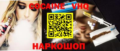 соль ск Коммунар
