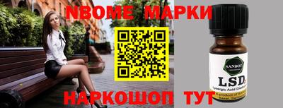 СК Кимры
