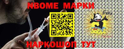 сатива Кингисепп
