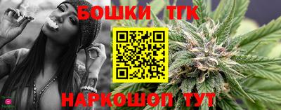 соль ск Коммунар