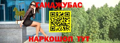 соль ск Коммунар