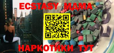 СК Кимры