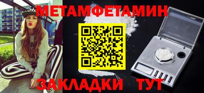 соль ск Коммунар