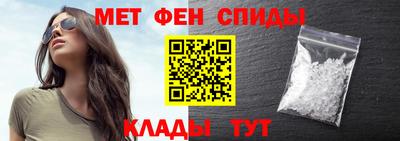 соль ск Коммунар