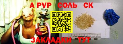 СК Кимры