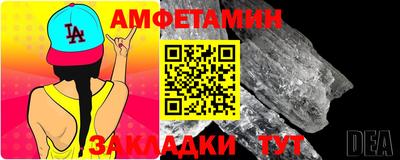 соль ск Коммунар