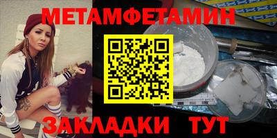 кокаин премиум Кинель