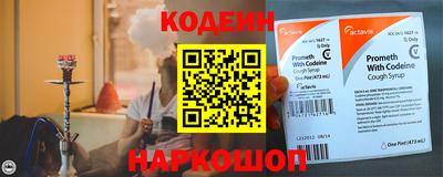 крисы Конаково