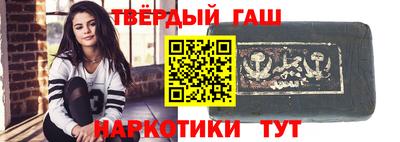 крисы Конаково